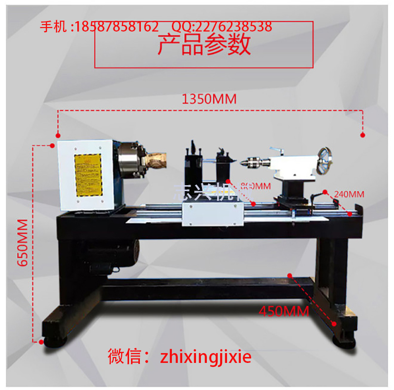 供应2015新款数控佛珠机 小型自动圆珠机 佛珠机 木质材料做珠子机器 硬木佛珠机