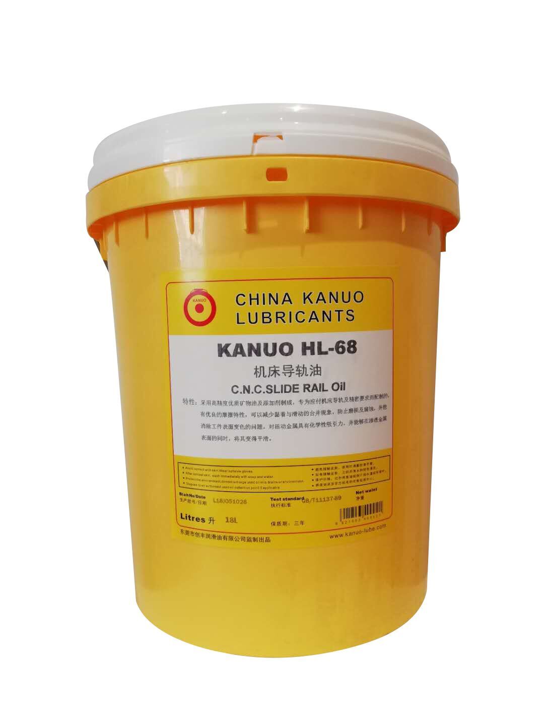 东莞厂家kanuo锣牌HL 68 机床导轨油 车床铣床工业导轨润滑油 合成高温链条油 机床 导 轨 油