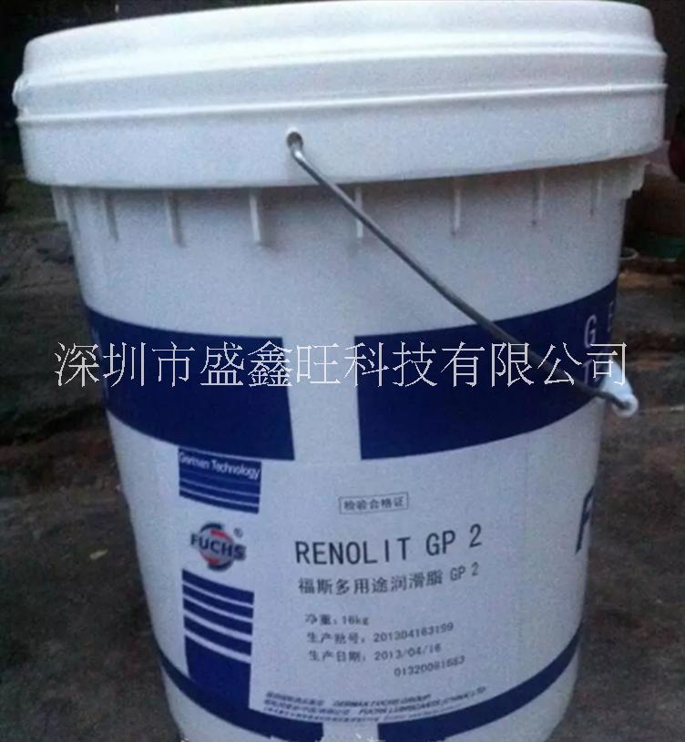 广东深圳福斯导轨油RENEP CGLP68、100、150、220