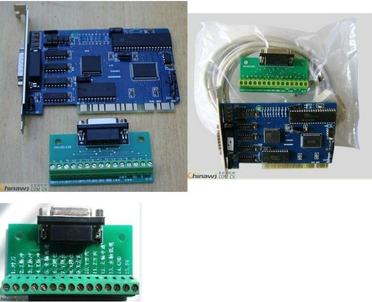 供应用于的雕刻机维宏卡/维宏控制卡/机床，雕刻机维宏卡 PCIMC-3G伺服手轮卡 加强版 3倍于3D卡 运动控制卡