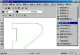 甘肃定西供应兰州线切割编程培训