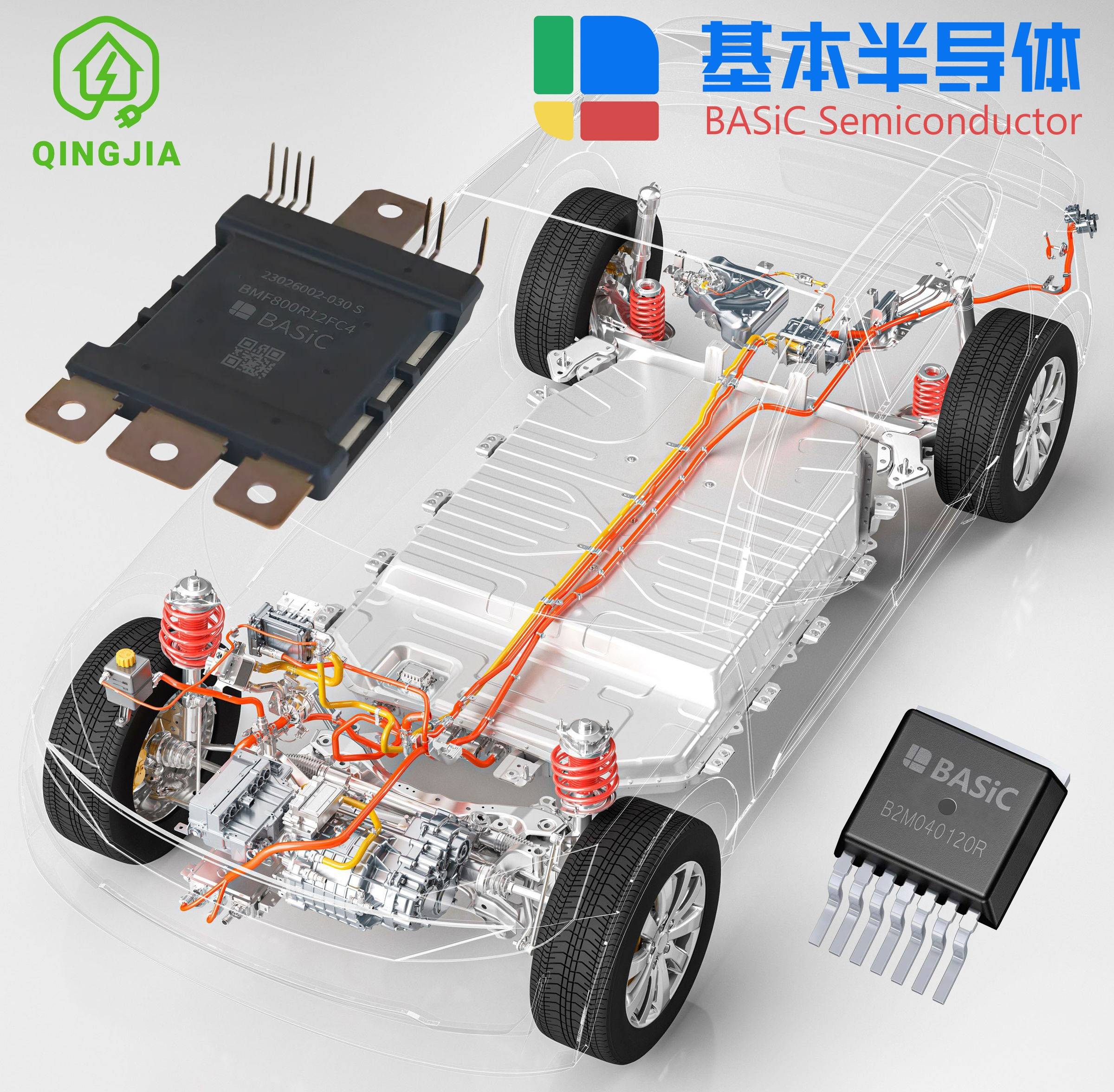 河北河北BASiC基本™第二代SiC碳化硅MOSFET