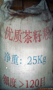 广东东莞洗油用茶籽粉，东莞光亮剂，研磨剂，抛光膏(东莞正雄研磨）