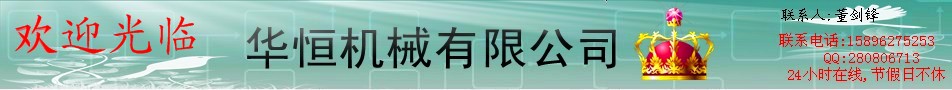 江苏盐城供应人造磨料生产