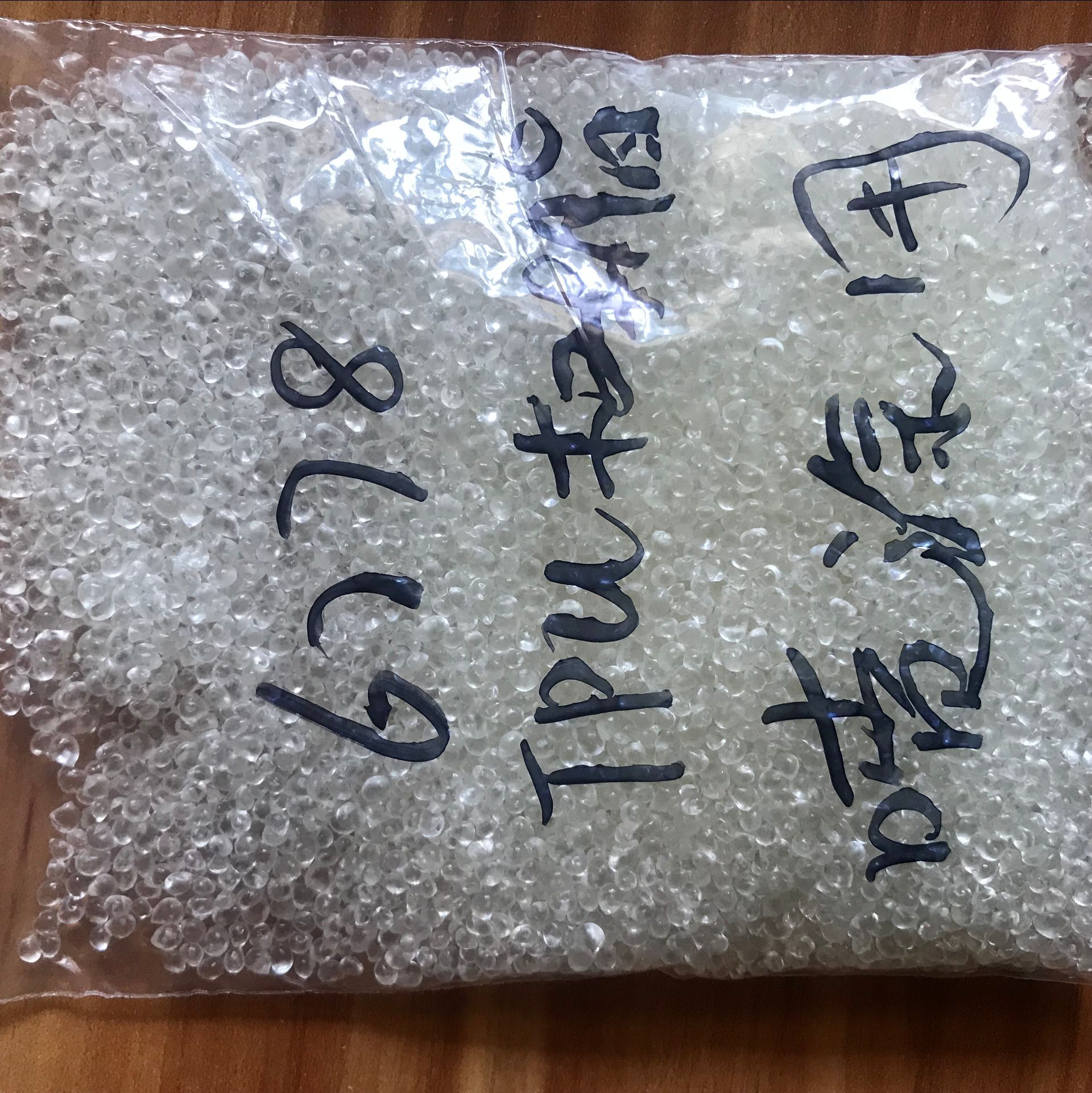 广东深圳喷涂油墨油漆涂料用聚氨酯树脂6778替代路博润TPU 5778