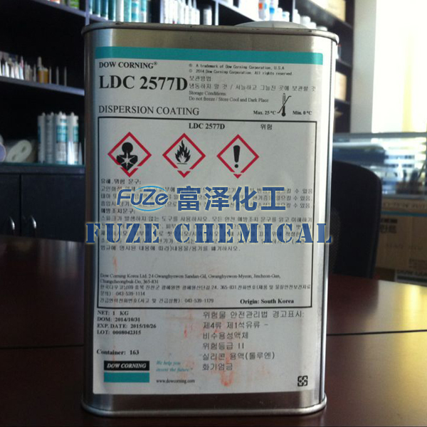 供应道康宁LDC2577D硅酮树脂胶DowCorning1KG