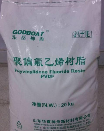 PVDF 山东东