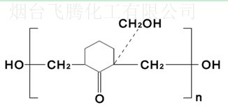 <-><->食品包装类油墨，水松纸油墨，各上光油类用--聚酮树脂KT-120W