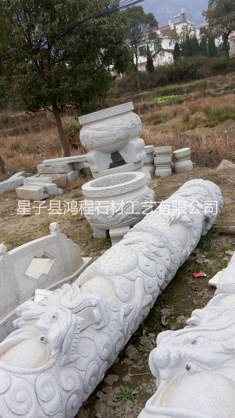 江西九江供应江西星子花岗岩龙柱花盆日晷寺庙象棋石台花钵石壁画石井