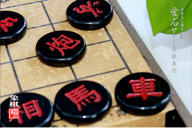 北岳墨玉---象棋 北岳石材---象棋 墨玉---中国象棋 供应墨玉---象棋 墨玉---象棋报价 供应墨玉---象棋电