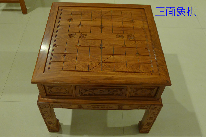 供应花梨木象棋桌红木围棋桌两用棋桌立体雕刻可以翻面适合学生下棋写作业