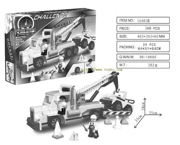 库存玩具，开智积木玩具 工程-强力铲车称斤批发