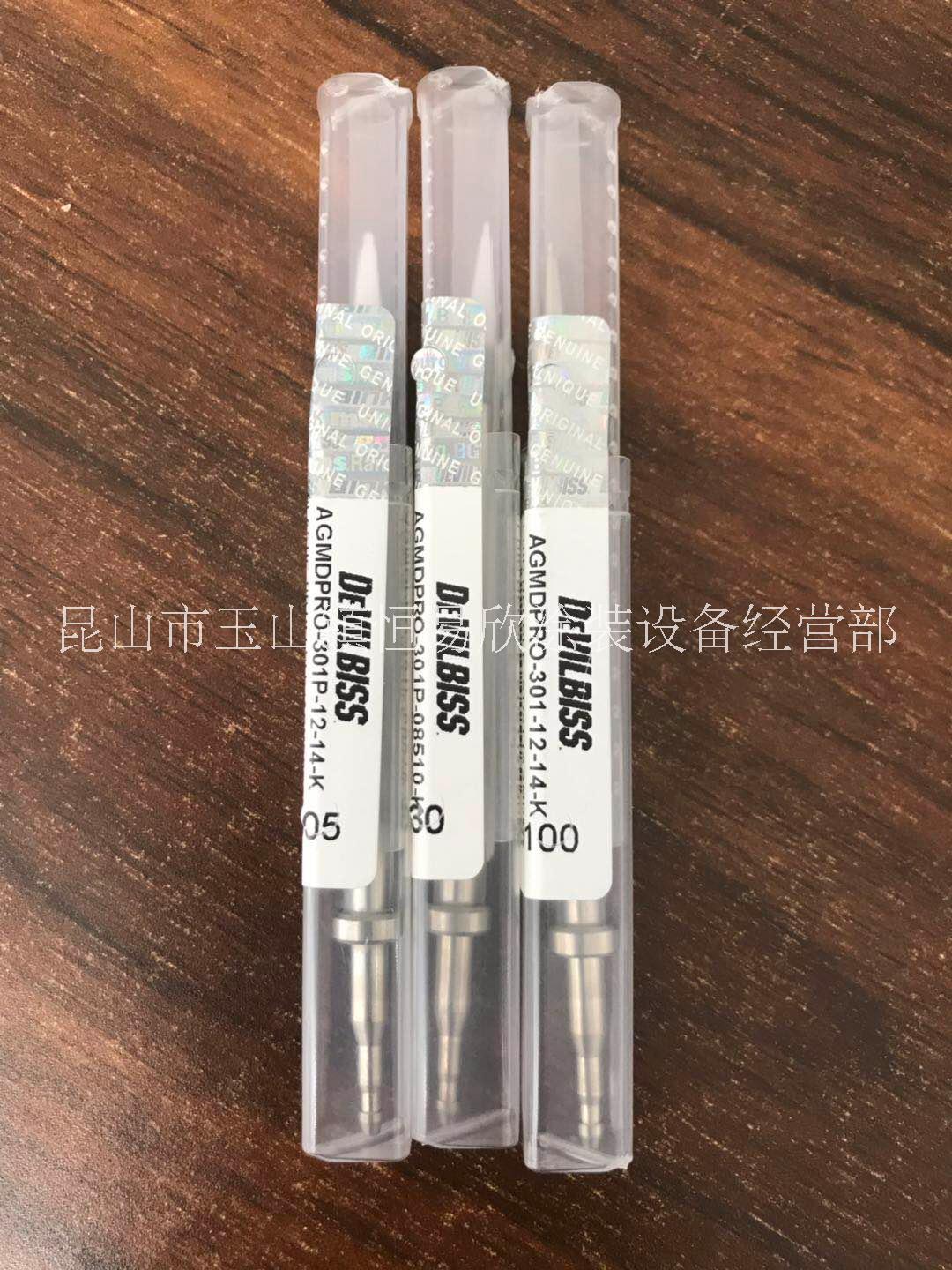 江苏苏州AGMDPRO喷针配件AGMDPRO-301-12-14-K,AGMDPRO-301-08510-K现货