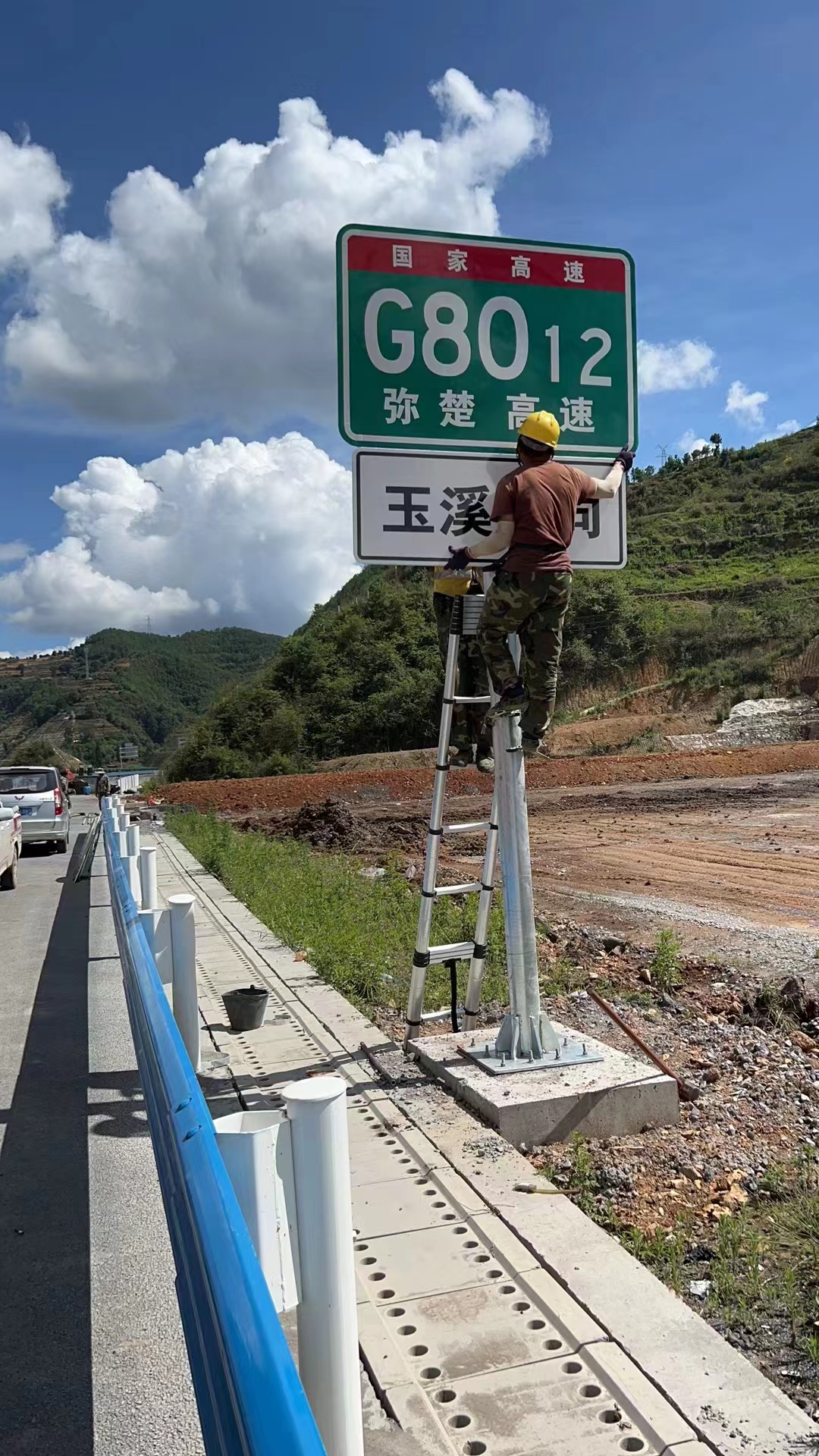 交通标志杆厂家 