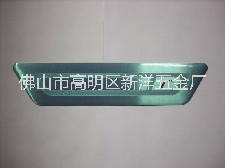广东佛山厂家供应不锈钢标牌丝印 吊牌 汽车迎宾踏板 五金铝板铭牌 汽车门板装饰铭牌 不锈钢标牌丝印 汽车铭牌