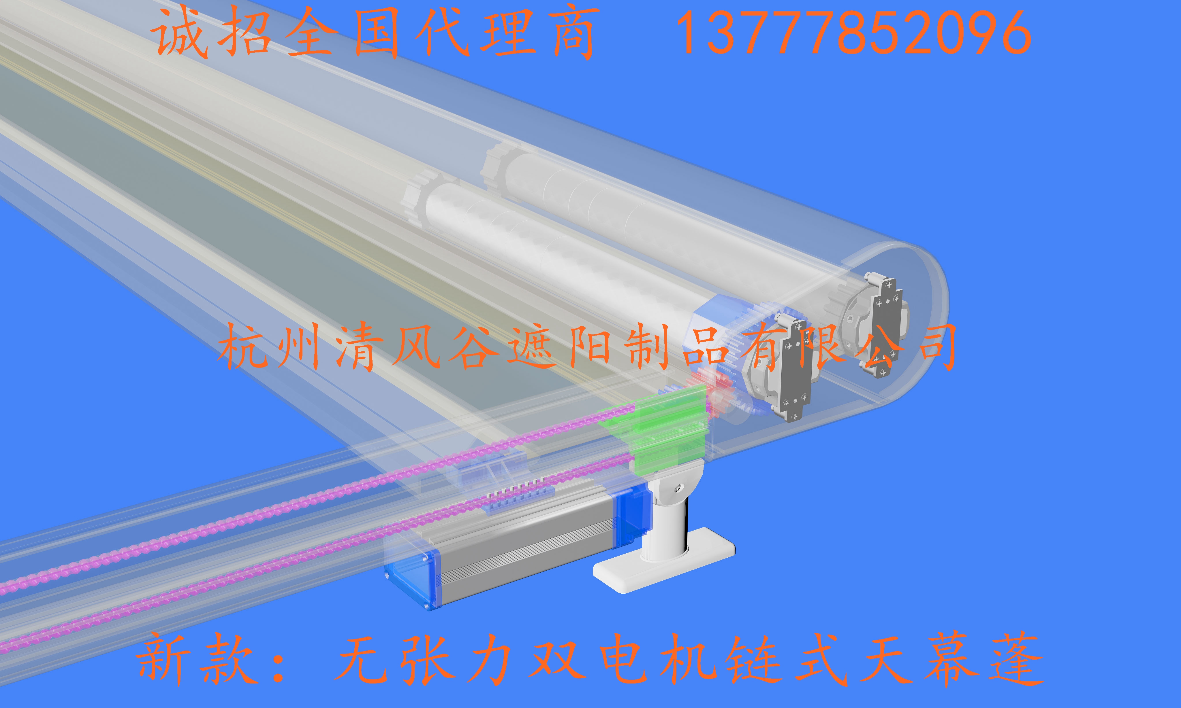 <-><->供应杭州正阳阳光房天幕遮阳篷杭州遮阳棚厂家浙江遮阳篷配件厂家余杭区遮阳篷厂西湖区伸缩蓬下沙伸缩雨篷车棚