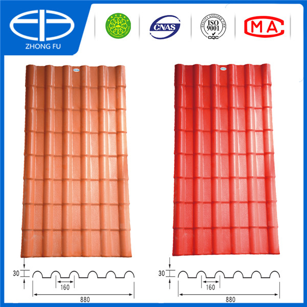 江苏江苏供应合成树脂瓦树脂瓦报价表厂家表