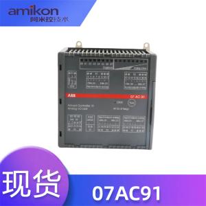 广东广东运动控制模块07AI91 GJR5251600R0278