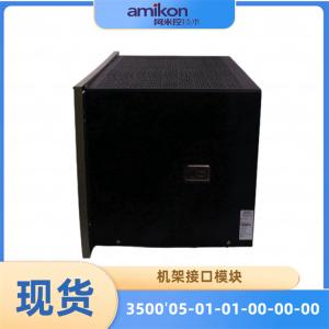 广东广东开关量输入模块330105-02-12-05-02-05