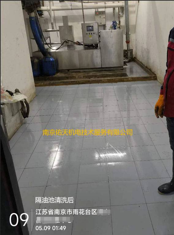 广东广东南京市雨花台区隔油池清理清洗维修管道疏通管道清理