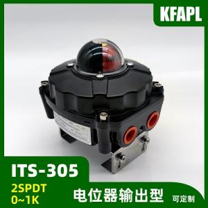 浙江温州ITS-305回信器 船舶阀门变送器 2SPDT 电位器信号反馈0~1Kohm KFF