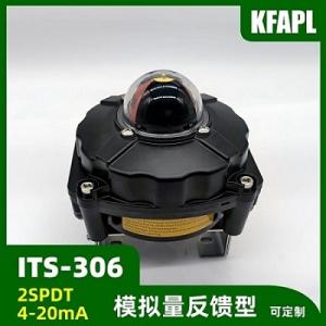 ITS-306阀门限位开关盒回信器4-20mA模拟量信号输出 2SPDT