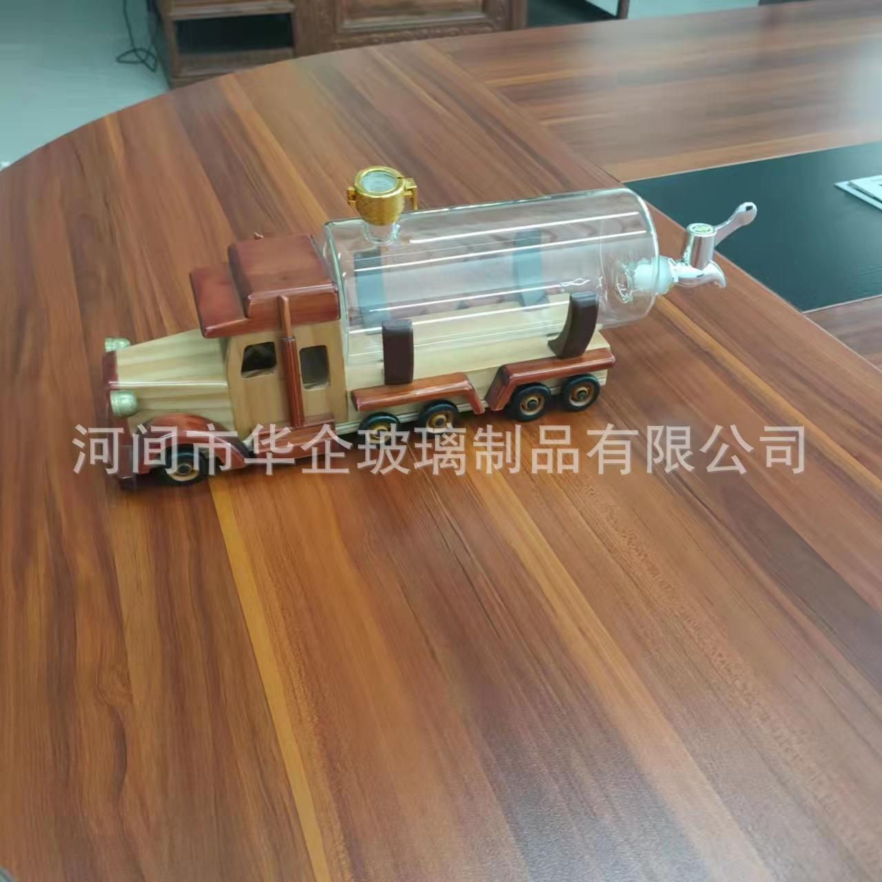 河间华企玻璃工艺酒瓶高硼硅玻璃醒酒器异形高档酒具手工艺吹制玻璃瓶