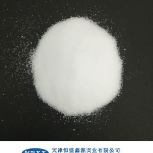 天津滨海新（原塘沽）低密度氧化聚乙烯蜡替代霍尼韦尔AC629进口OPE蜡