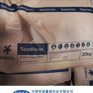 天津滨海新（原塘沽）供应沙索蜡Sasolwax 原装进口C80沙索费托蜡