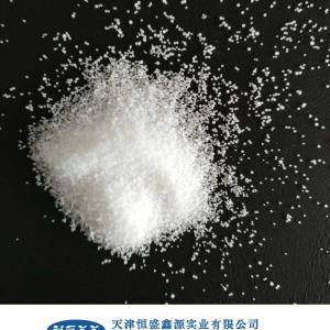 天津滨海新（原塘沽）进口粉末微晶蜡 70度粉末微晶蜡 80度食品级粉末微晶蜡