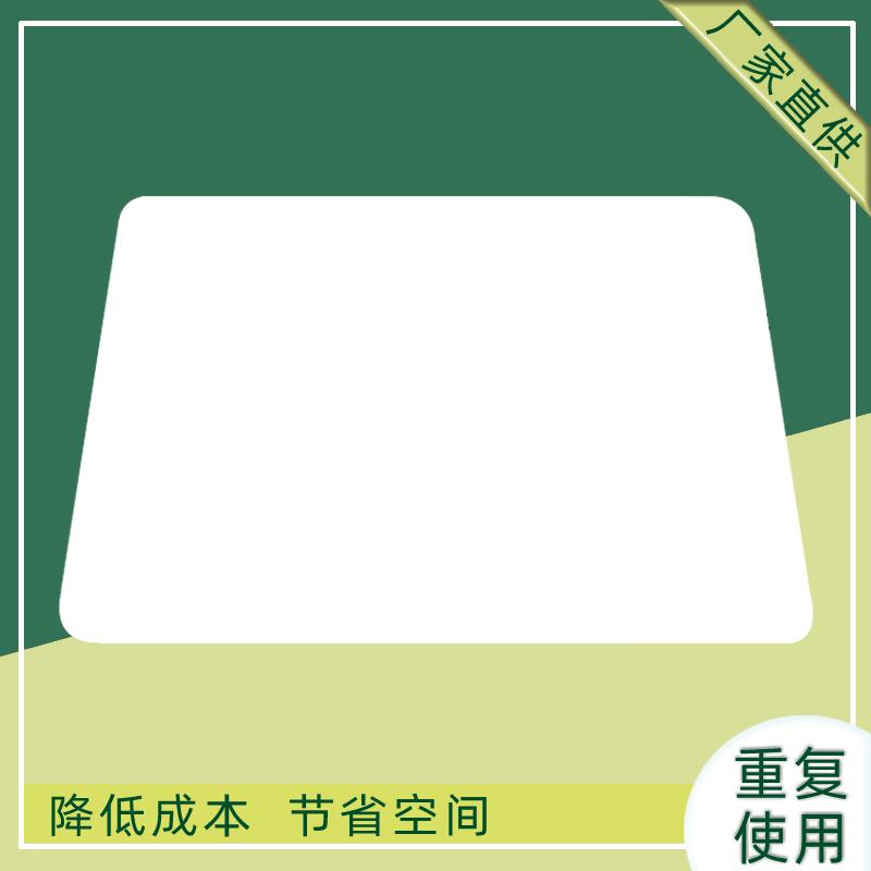 定制四面推拉塑料滑托板 卸货塑料滑托板节省仓储空间和成本