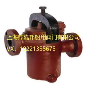 JISF7209CBM1133-82船用单联油滤器