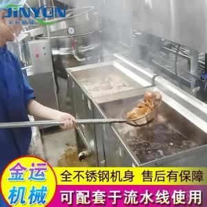 山东潍坊商用鸡米花不锈钢油炸机 鸡腿燃气加热油炸机 鸡爪鸡柳油炸设备