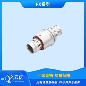 连接器插头插座 FX104T02C039B1N-HS FX104Z02C039A1N-B推拉自锁连接器