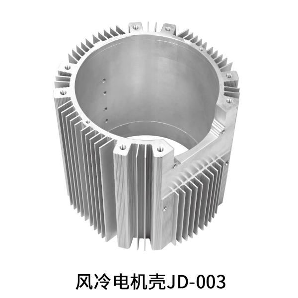 挤压水冷铝合金电机壳|辽源市水冷电机壳运行稳定