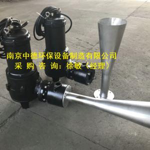 天津天津QSB型潜水射流式曝气机如何选型及安装使用说明书