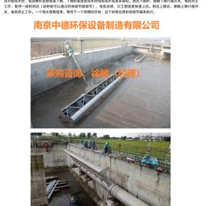 山东潍坊不锈钢浮筒式滗水器订购须知及选型基本参数