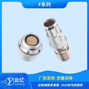 国**标F系列高密度连接器F1031 F103 F104金属推拉自锁连接 器