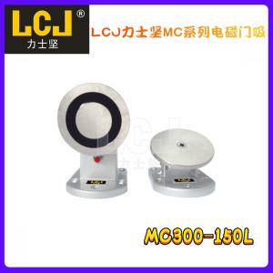 四川成都LCJ力士坚电磁门吸MC300-150L 消防门吸