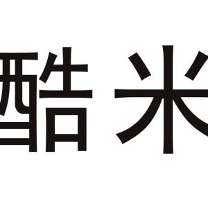 广东深圳酷米售后电话 酷米投影仪维修网点 K10 K8 S10定制系统改家用系统