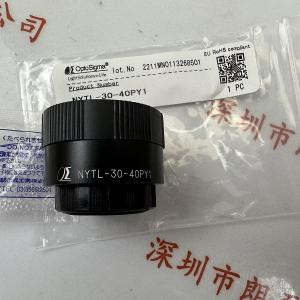 广东深圳西格玛系列产品