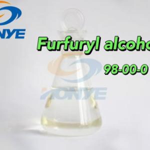 山东济南furfuryl alcohol