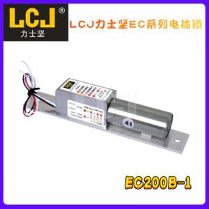 LCJ力士坚电插锁EC200B-1 净化用锁