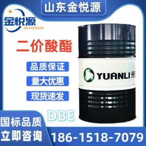 山东济南DBE二价酸酯 99.9优级品 仓库有货随时随地发 木器涂料