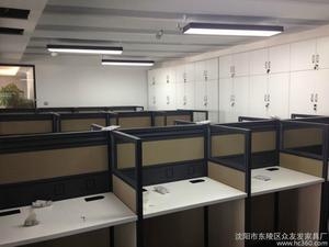 辽宁沈阳抚顺办公家具