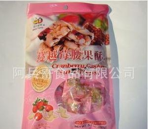 黑龙江齐齐哈尔进口食品新品上市 豆之家蔓越莓腰果酥