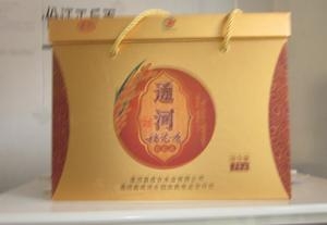 东北绿色有机大米 精美礼盒 4kg