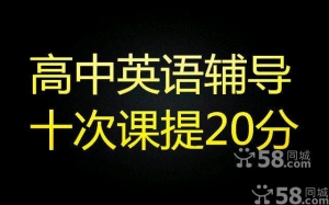 黑龙江哈尔滨介绍