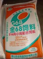 金68饲料