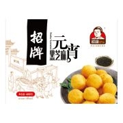 黑龙江哈尔滨林昌食品